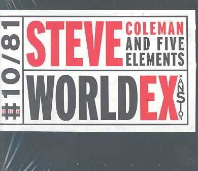 World Expansion - (Import CD)