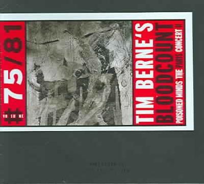 Poisoned Minds:Paris Concert II - (Import CD)