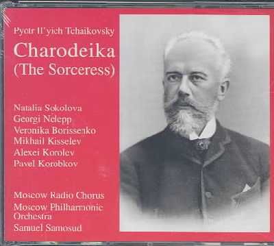 Tchaikovsky:Sorceress - (Import CD)