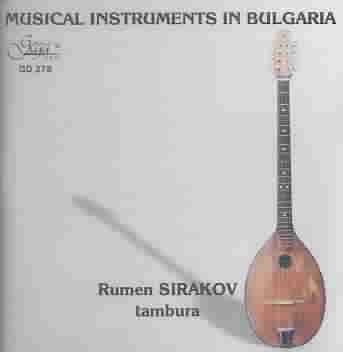 Musical Instruments in Bulgaria - (Import CD)