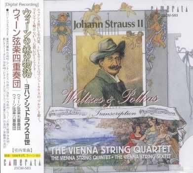 Strauss,J II:Waltzes and Polkas - (Import CD)