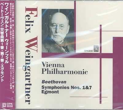 Beethoven:Symphonies Nos 1&amp;7/Egmont O - (Import CD)