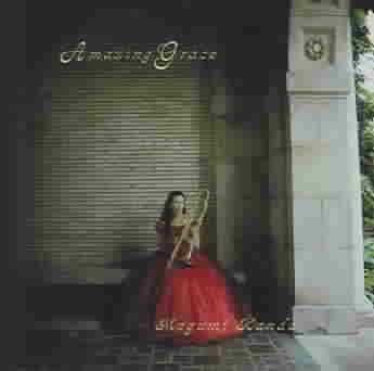 Anon:Amazing Grace - (Import CD)