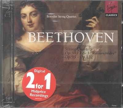 Borodin Quartet - String Quartets Nos. 7, 9, 11 &amp; 15 (CD)