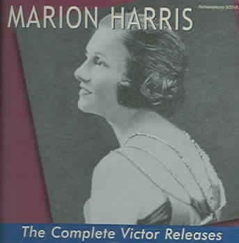 Marion Harris:Complete Vicitor Recor - (Import CD)