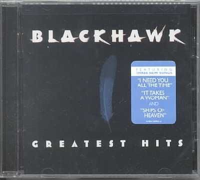 Greatest Hits - Various Artists (CD)