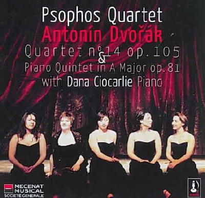 String Quartet No. 14, Piano Quintet (Psophos Quartet) (CD / Album)