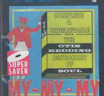 Dictionary Of Soul (CD)