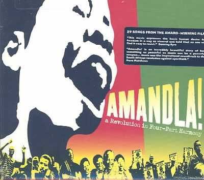 Amandla:Revolution in Four Part - (Import CD)