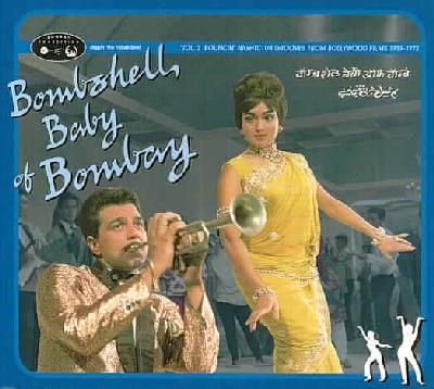 Bombshell Baby of Bombay:Bouncin Nigh - (Import CD)