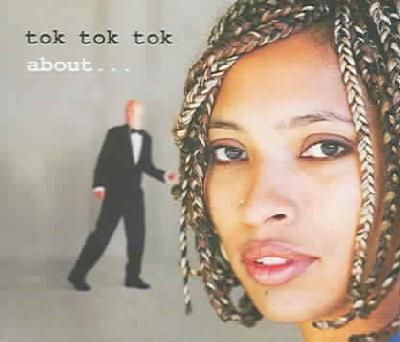 About - (Import CD)