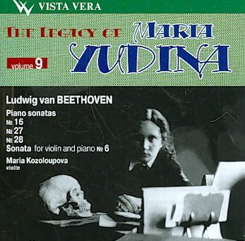 Beethoven:Legacy of Maria Yudina Vol - (Import CD)