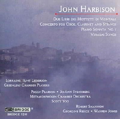 Harbison:Music of John Harbison Vol 1 - (Import CD)