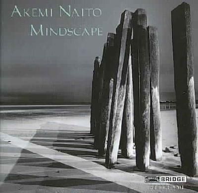 Debussy:Music of Akemi Naito - (Import CD)