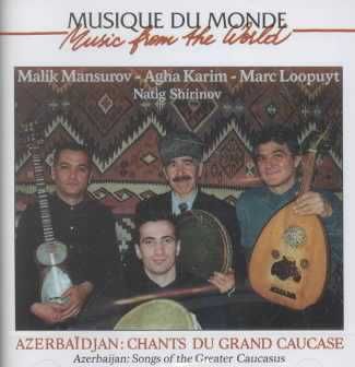 Songs of the Greater Caucasus - (Import CD)