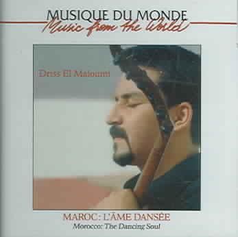 Morocco:Dancing Soul - (Import CD)
