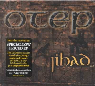Jihad - (Import CD)