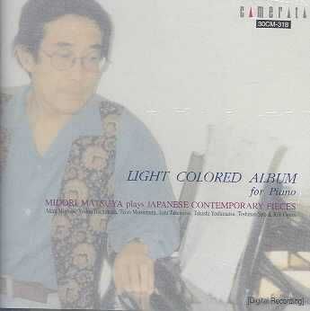 Light Colored Album Japanese Contempo - (Import CD)