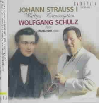 Strauss:Waltz Transcription - (Import CD)