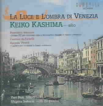 La Luce Lombra Di Venezia - (Import CD)