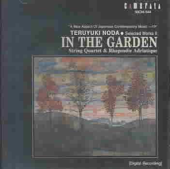Teruyuki Noda Selected Works II - (Import CD)
