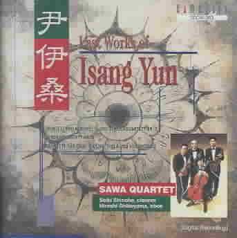 Yun:Last Works Ofisang Yun - (Import CD)