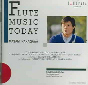 Hachimura:Flute Music Today - (Import CD)