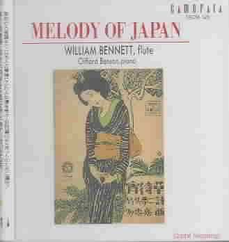 Melody of Japan - (Import CD)
