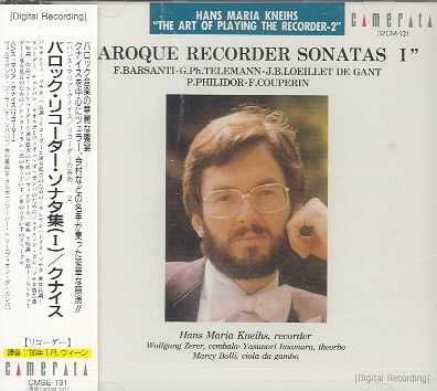 Baroque Recorder Sonatas 1 - (Import CD)