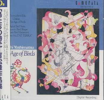 Yoshimatsu:Age Ofbirds - (Import CD)