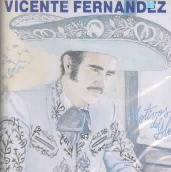 Motivos Del Alma - (Import CD)
