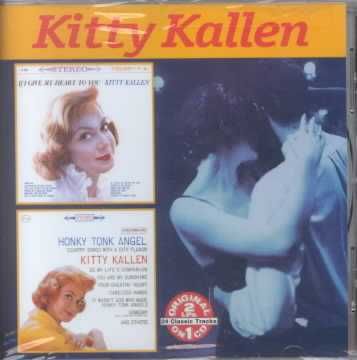 If I Give My Heart to You/Honky Tonk - (Import CD)