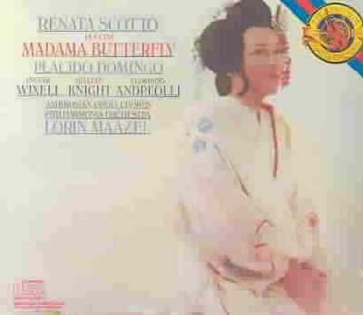Madama Butterfly - Complete (CD)