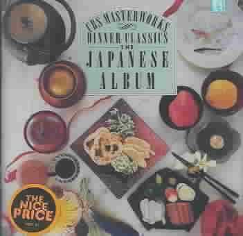 Dinner Classics - Japanese Album - Various Artists (CD)