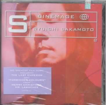 Ryuichi Sakamoto - Cinemage (CD)