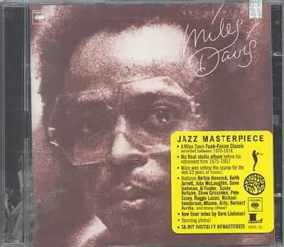Miles Davis - Get Up With It (CD)