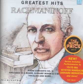 Greatest Hits - Various Artists (CD)