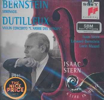 Isaac Stern / Symphony Of The Air / National Orchestra Of France - Serenade / Violin Concerto, L'arbre Des Songes (CD)
