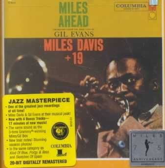 Miles Davis - Miles Ahead (CD)