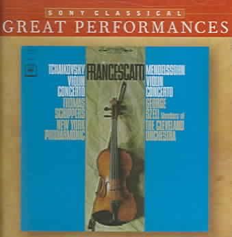 Violin Concertos (CD)