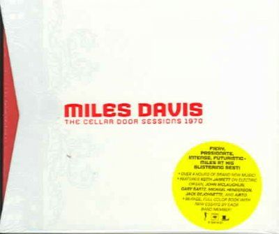 Cellar Door Sessions 1970 (CD)