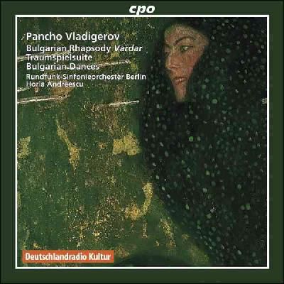 Vladigerov:Bulgarian Rhapsody - (Import CD)