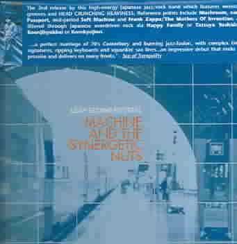 Leap Second Neutral - (Import CD)