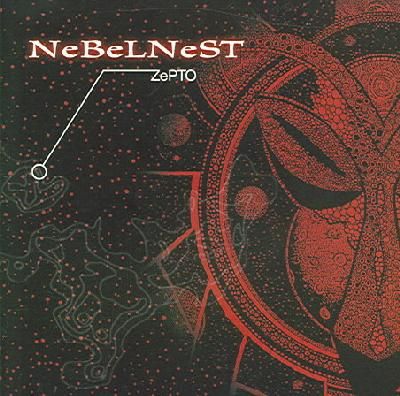 Zepto - (Import CD)