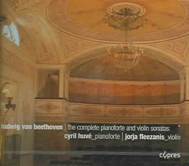 Beethoven:Complete Sonatas for Pianof - (Import CD)