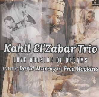 Love Outside of Dreams - (Import CD)
