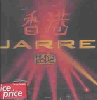Live in Hong Kong - (Import CD)