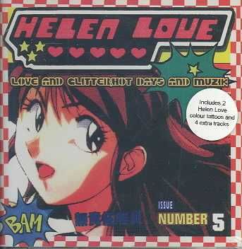 Love and Glitter, Hot Days and Music - (Import CD)