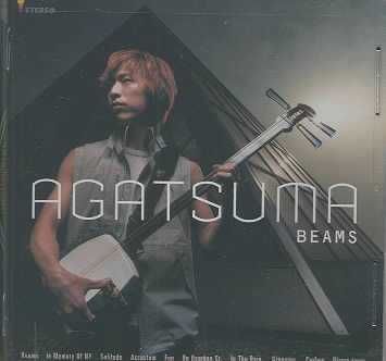 Beams - (Import CD)