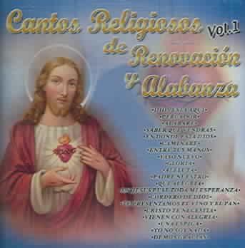 Contos Religiosos De Renavacion Y Ala - (Import CD)